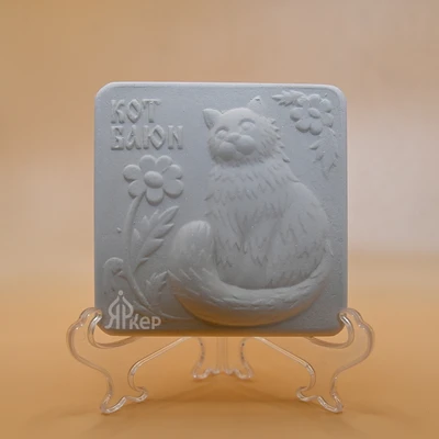 Изразец для росписи "Кот Баюн"