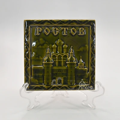 Изразец "Ростов"